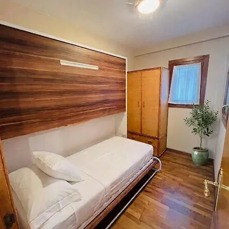 شقة Casa Isabel, Wifi Y Relax - Arafita *